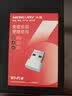 水星（MERCURY）WiFi6免驱动usb无线网卡台式机专用 wifi接收器台式电脑笔记本主机网络wifi发射 内置天线 UX3 实拍图