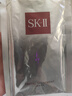 SK-IIsk2前男友skii面膜补水保湿3片装套装护肤品礼物送女生 实拍图