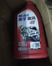 美孚（Mobil）美孚旋风4T 摩托车机油 四冲程摩托车机油 10W-40 SG级 1L 实拍图
