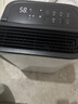 德业（Deye）除湿机/抽湿机 除湿量25升/天 45㎡家用轻音地下室除潮除湿器干衣机客厅卧室 手机智控DYD-T22A3 实拍图