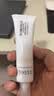 芙丽芳丝（Freeplus）水润保湿乳液旅行装30ml（柔润型) 实拍图