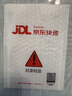 飞利浦（PHILIPS）CR2032纽扣电池5粒3V锂电池适用大众奥迪现代汽车钥匙遥控器小米盒子水质测试笔鱼漂电池cr2032 实拍图
