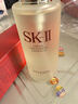 SK-II神仙水精华液330ml礼盒sk2补水保湿护肤品套装化妆全套生日礼物女 实拍图