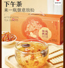 西麦红枣高铁燕麦片700g袋冲饮谷物代餐粉营养早餐独立包装 实拍图