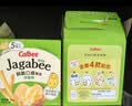 卡乐比（Calbee）佳可比薯条三兄弟 淡盐味75g*2盒 薯条薯片 休闲膨化零食 实拍图