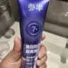 参半净齿健白小苏打牙膏 高纯度珍珠粉摩擦炫白平衡菌群满杯红柚120g 实拍图