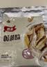 香海 香酥小黄鱼原味250g/袋 温州特产肉干肉脯休闲零食黄鱼酥小吃 实拍图