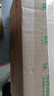 金龙鱼小磨香油400ml【一级】物理压榨 传统石磨 凉拌 调味 烹饪 火锅 实拍图
