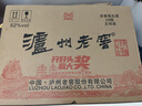 泸州老窖 六年窖头曲 浓香型白酒 52度500ml*6瓶 整箱装(赠送3个礼品袋) 实拍图
