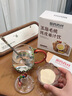 西知堂五指毛桃陈皮姜汁饮300g陈皮茯苓饮姜茶姜汁三伏天湿祛茶 实拍图