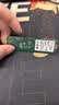 七彩虹（Colorful）256GB SSD固态硬盘 M.2接口(NVMe协议) CN600 PRO系列PCIe 3.0 x4 TLC颗粒 实拍图
