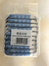 京东京造 75%酒精湿巾10片*10包 消毒湿巾纸 杀菌湿纸巾杀菌率99.9% 实拍图
