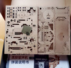 若客（ROKR）黑胶留声机 积木成人diy手工拼装模型高难度玩具立体拼图生日礼物 实拍图