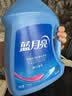 蓝月亮 亮白增艳洗衣液 薰衣草香1.95kg瓶+500g*2袋 洁净去污 护衣护色 实拍图