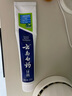云南白药牙膏口腔护理经典套装 护龈亮白祛渍 清新口气3支装535g+牙刷2支 实拍图
