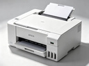 爱普生（EPSON）【6代新品】L3351墨仓式彩色打印机 微信打印/无线连接 家用AI学习打印机（打印、复印、扫描） 实拍图
