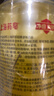 上海药皂香皂硫磺皂沐浴露男士祛痘液体硫磺香皂乳液洗发洗手洁面肥皂500g 实拍图