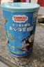 小火车（THOMAS & FRIENDS）海苔夹心脆礼盒 托马斯儿童礼物宝宝零食即食紫菜休闲小吃4件 实拍图