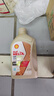 壳牌（Shell）极净超凡喜力全合成机油0w-30(0w30)SQ级 C3 1L汽车保养京东自营 实拍图