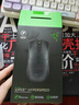 雷蛇（Razer） 毒蝰V3极速版 无线鼠标 电竞游戏鼠标 轻量化鼠标 吃鸡/三角洲打瓦/LOL  Faker冠军推荐 黑色 实拍图