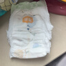 宜婴新梦想家全包臀小内裤L38片拉拉裤超薄透气【品牌直供 安心品质】 实拍图