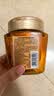 欧莱雅黄金发膜250ml 免蒸护发膜非护发素 改善干枯发防毛躁柔顺顺滑 实拍图