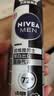 妮维雅（NIVEA）男士黑白出众爽身气雾 150ml*2夏季腋下抑汗干爽喷雾男生礼物 实拍图