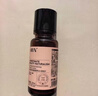 HBN发光水2.0熊果苷焕提亮补水爽肤水保湿精华水618现货抢购 实拍图