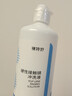 镜特舒 硬性接触镜冲洗液冲洗型pro OK镜专用护理 360ml 实拍图