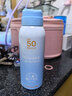 海龟爸爸儿童防晒套装军训户外 小光盾40g+身体防晒喷雾100ml 6岁+适用 实拍图