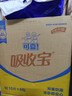 可靠（COCO）吸收宝成人纸尿裤M80片臀围80-105cm强吸防漏老年人尿不湿 实拍图