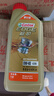 嘉实多（Castrol）极护智E版 全合成机油 润滑油 0W-40 SP A3/B4 1L 汽车保养 实拍图
