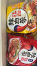 农心经典混合口味8连包 972g辛拉面辣白菜口味方便面拉面泡面速食 实拍图