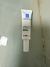 理肤泉【孙颖莎推荐】超级B5精华30ml舒缓紧致保湿修护护肤品情人节礼物 实拍图