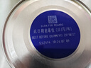 雅培Ensure低糖加营素成人中老年奶粉全营养配方粉均衡营养香草味850g 实拍图