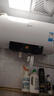 美的（Midea）电热水器家用热水器60升储水热水器省电节能一级能效速热免换镁棒防电墙X1/JM1pro/JE4pro以旧换新 50L 2200W 酷省电 85%热水率/2人洗X1 实拍图