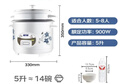 半球（PESKOE）【价保618】电饭煲5L电饭锅 家用直身电饭煲带蒸笼MW-DS50A1-G 适用人数4至5人 实拍图