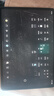 华为平板电脑MatePad 11.5S 2025新款国家补贴 2.8K高刷护眼全面屏影音娱乐游戏绘画办公学生学习平板 灵动柔光版丨12+512GB WiFi 深空灰 官方标配+好礼【晒单好礼】 实拍图