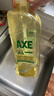 AXE斧头牌柠檬玻尿酸洗洁精1kg*2瓶果蔬安心洗清洁力+50% 实拍图