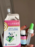 【育儿常备】宝尼 小儿咳嗽糖浆15ml/盒 实拍图