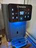 西屋（Westinghouse）即热饮水机小型饮水机家用泡奶烧水壶 7℃制冷速热办公客厅台式饮水机 WFH40-W4S Pro 【价保618】 实拍图