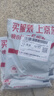 古今（GUJIN）高腰内裤女收腹提臀收小肚子无痕性感蕾丝桑蚕丝抑菌裆新款短裤头 实拍图