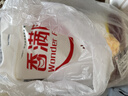 香满园 面粉 中筋粉 家用小麦粉 10斤 包子饺子馒头饼手擀面 实拍图