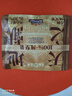 三只松鼠大满每日坚果750g/30袋纯坚果果干炒货休闲零食礼包端午团购 实拍图