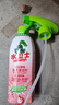 水卫士除菌净味浴室清洁剂480g*3瓶卫生间瓷砖厕所马桶玻璃清洗剂 实拍图