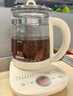 苏泊尔（SUPOR）养生壶 316L不锈钢 1.5L煮茶器花茶壶 恒温水壶烧水壶电热水壶 办公室保温煮茶壶 SW-15YJ05 实拍图