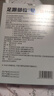 时珍世家 金系列足底筋膜炎足跟痛专用脚后跟疼痛足跟贴膏药贴跟腱炎跟痛症官方 实拍图