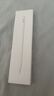 Apple/苹果 Pencil Pro 磁吸触控笔手写笔苹果笔电容笔书写绘画iPad笔 适用于iPad Pro/Air/mini机型 实拍图