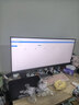 联合创新40英寸带鱼屏 准4K显示器 144Hz Type-C90W反向充电 智慧双屏 剪辑设计游戏办公电脑显示屏40C1R 实拍图