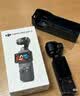 大疆 DJI Osmo Pocket 3 全能套装 一英寸口袋云台相机 OP灵眸手持数码相机 旅游vlog 便携美颜摄像 实拍图